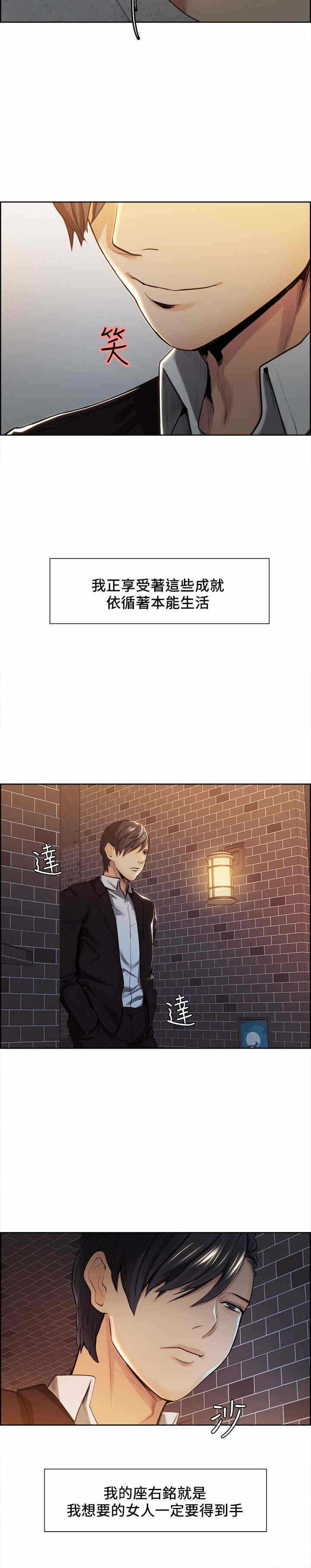 第22张