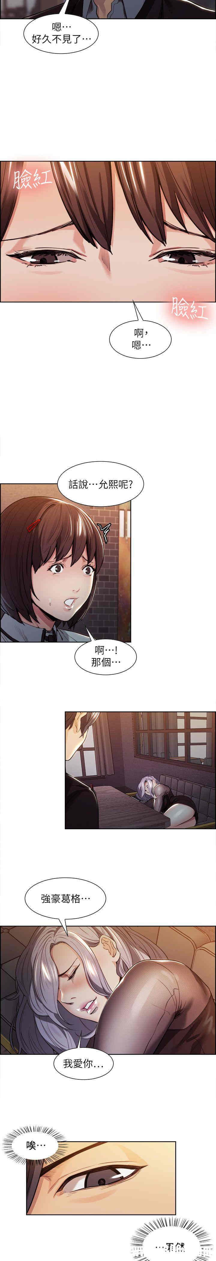 第24张