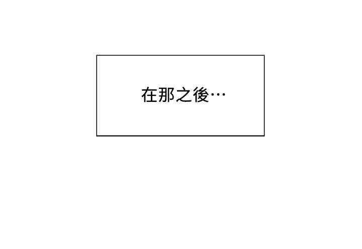 第4张