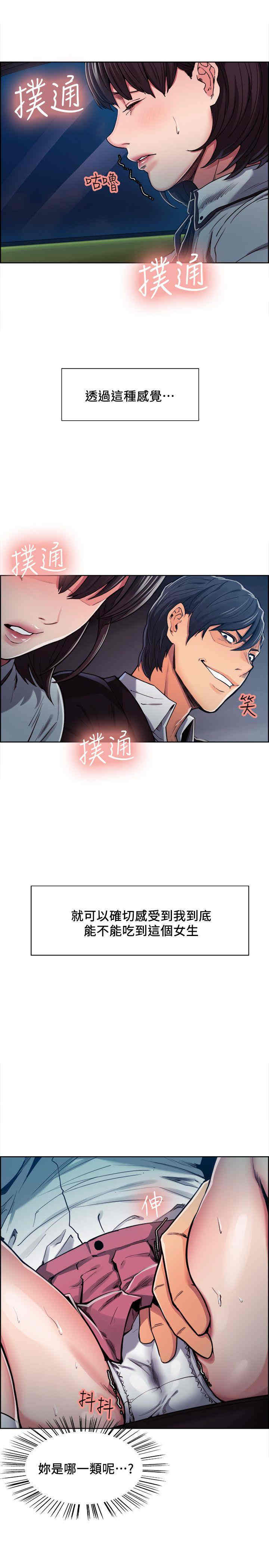 第5张