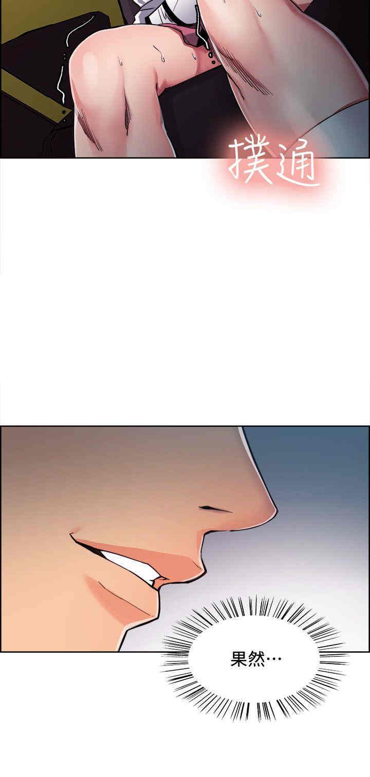 第7张
