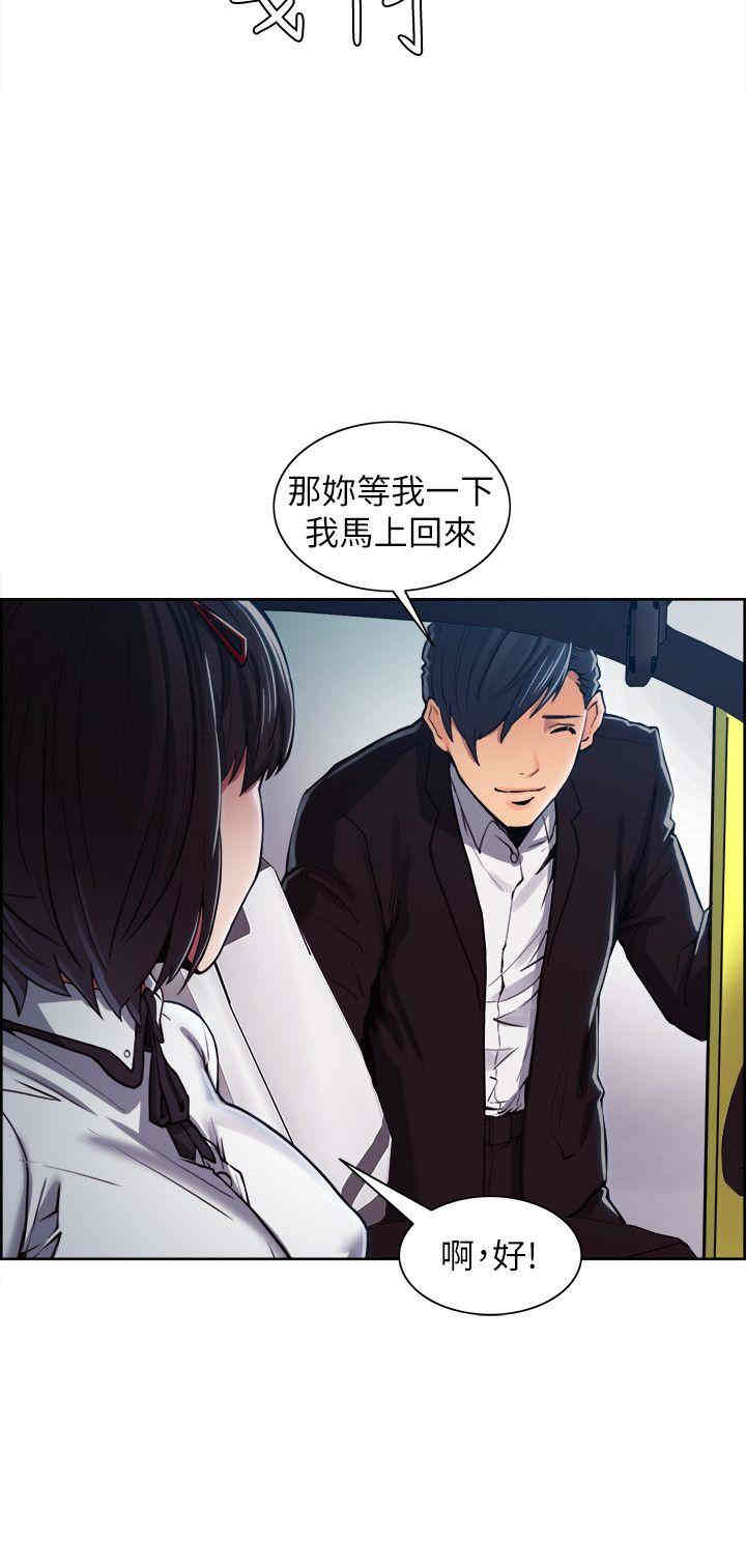 第12张