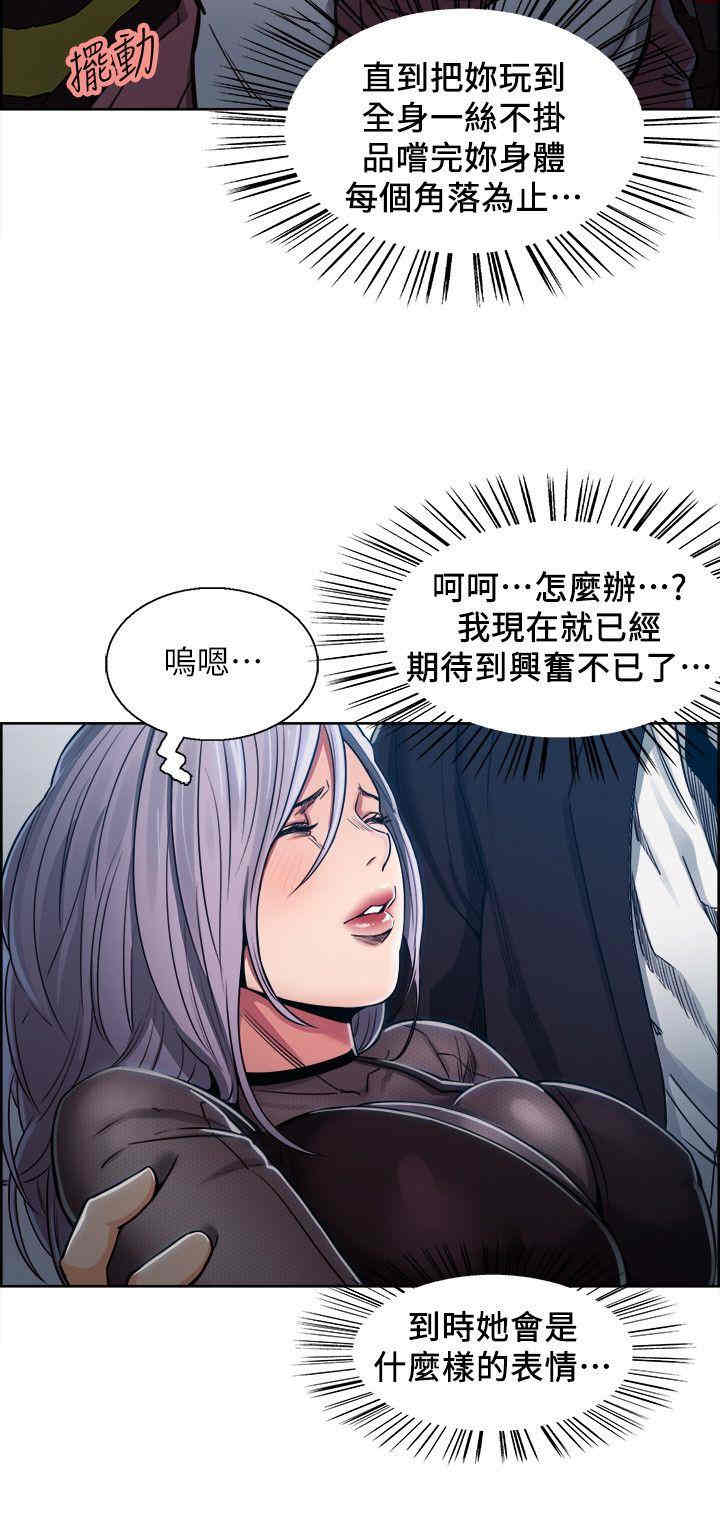 第15张