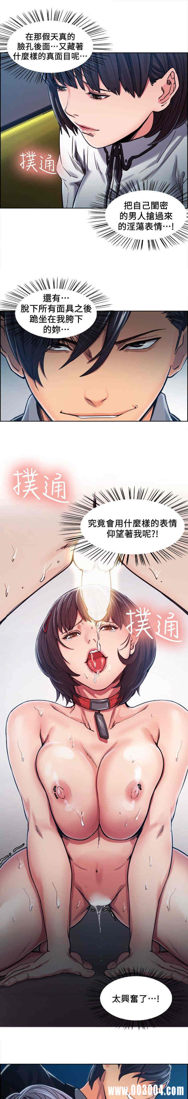 第16张