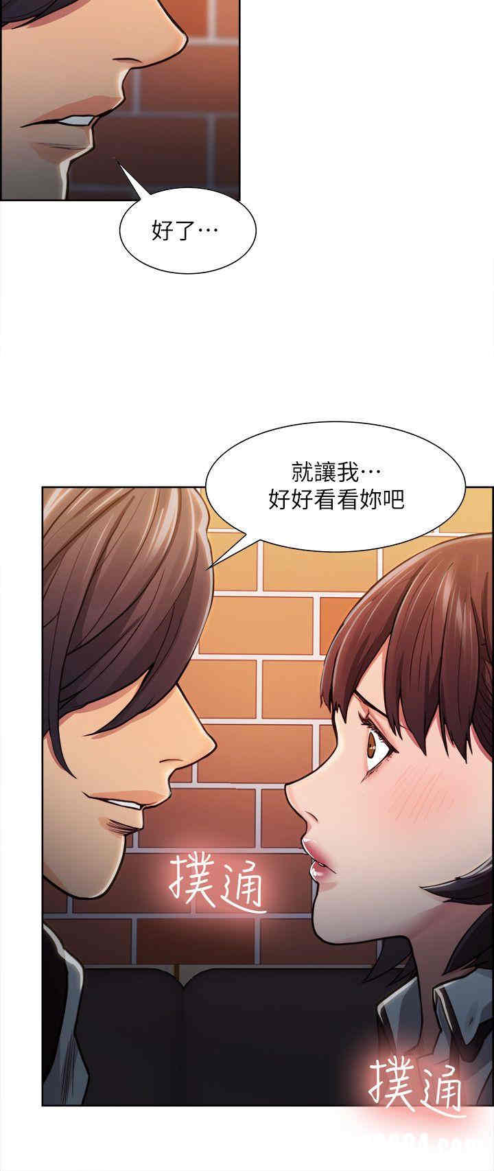 第20张