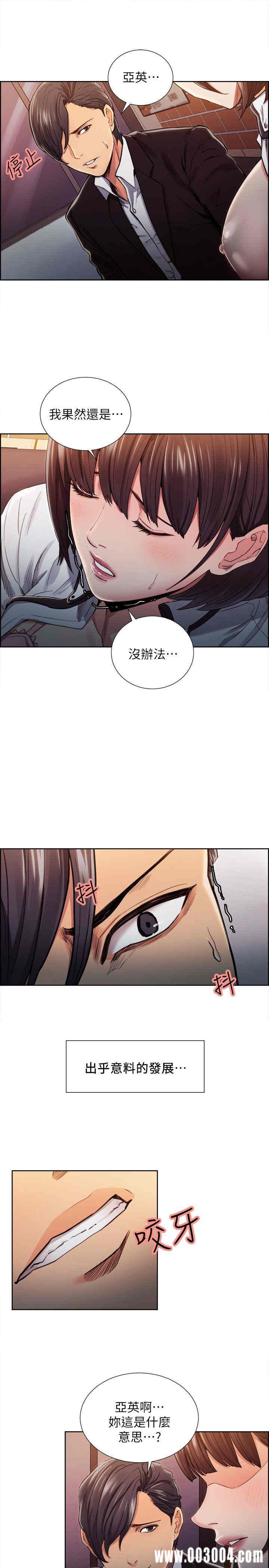 第4张