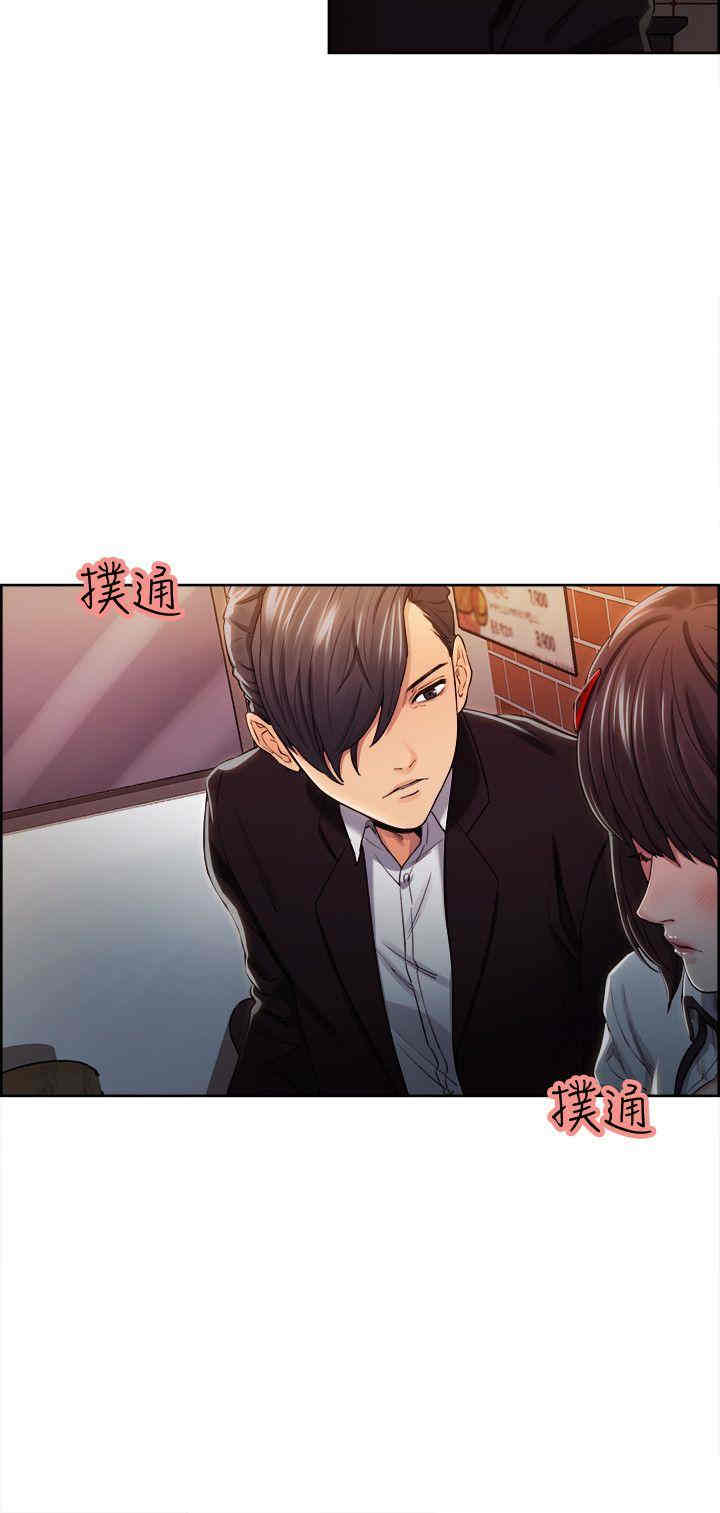 第6张