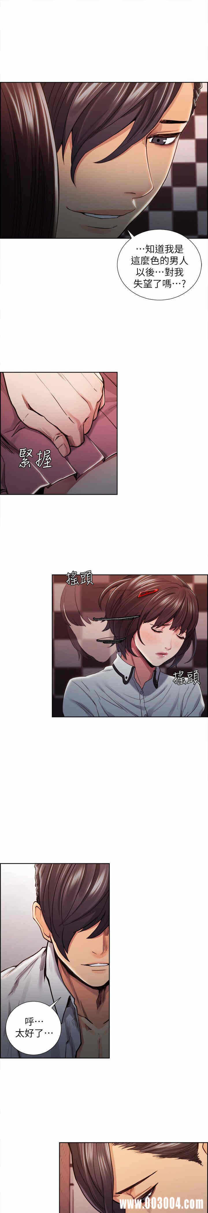 第14张