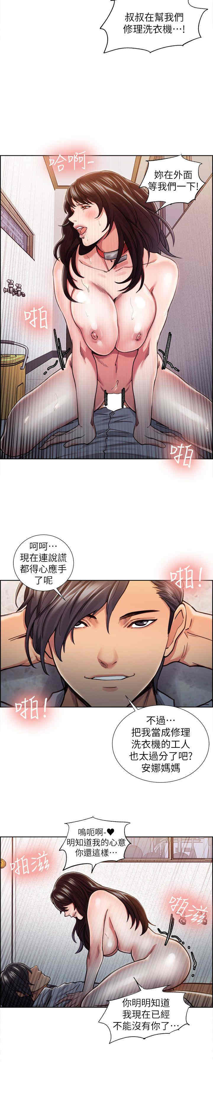 第19张