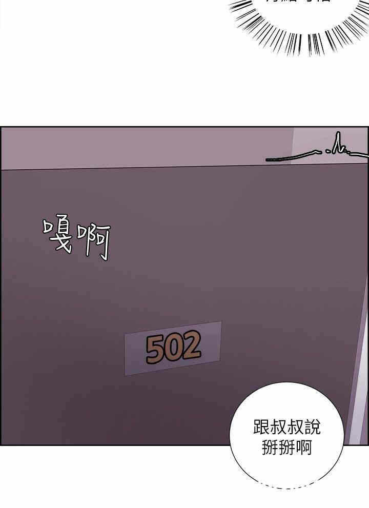 第22张