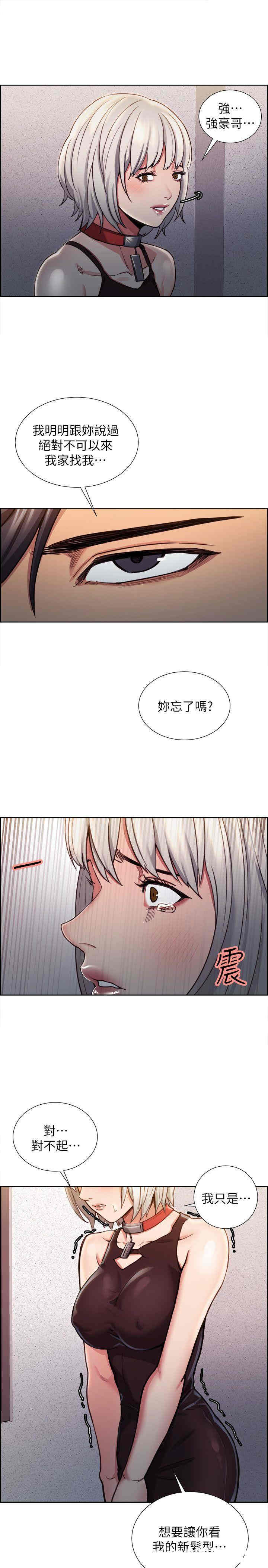 第25张