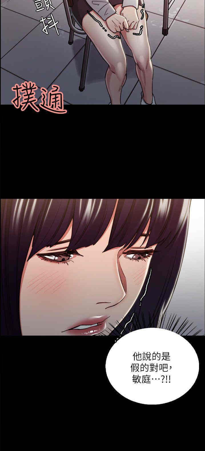 第23张