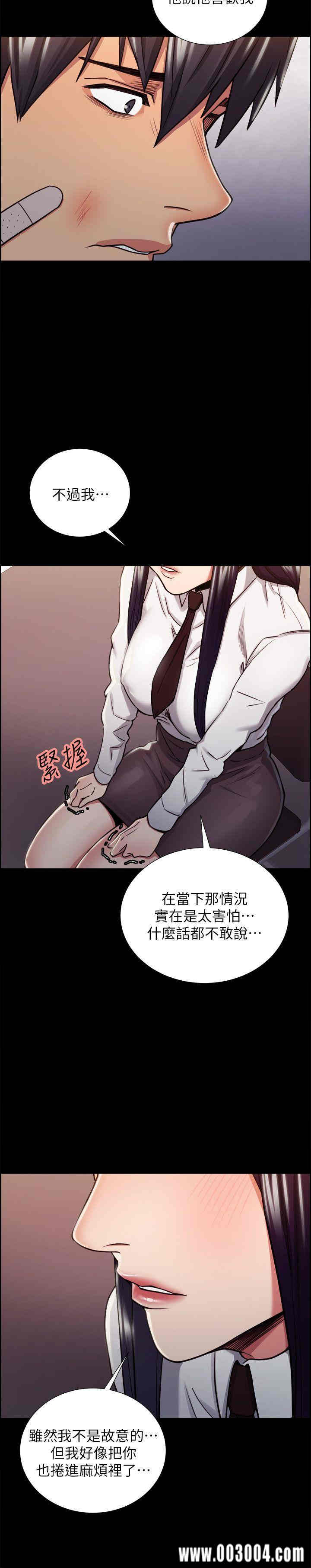 第19张