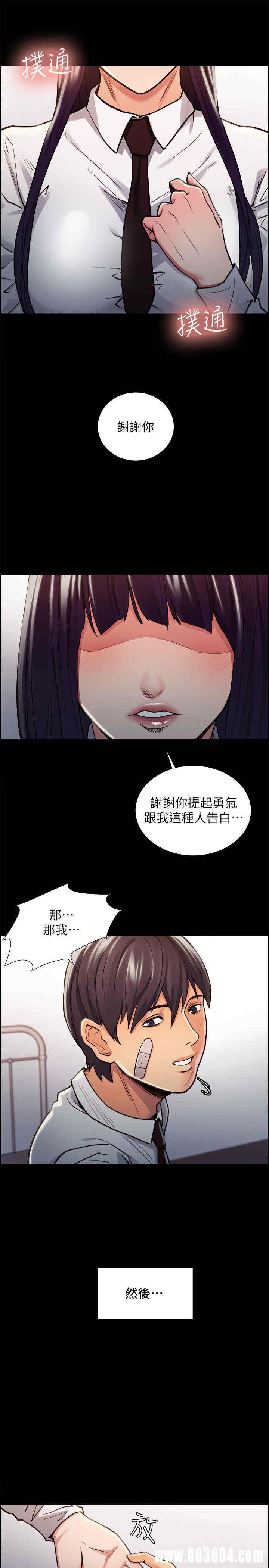 第7张
