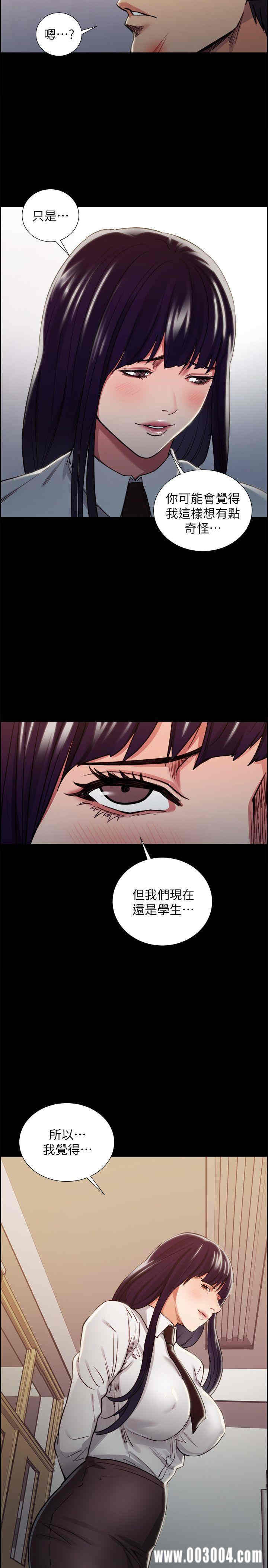 第10张