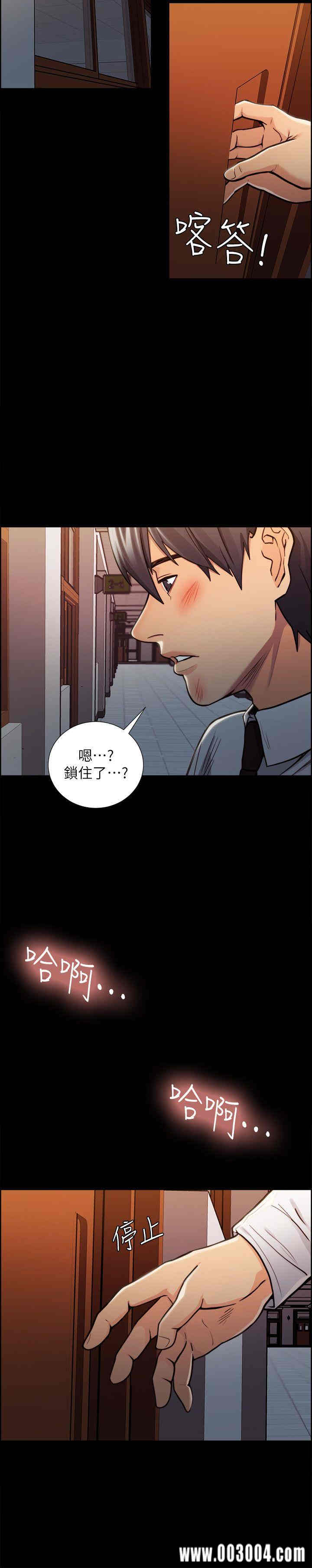 第18张