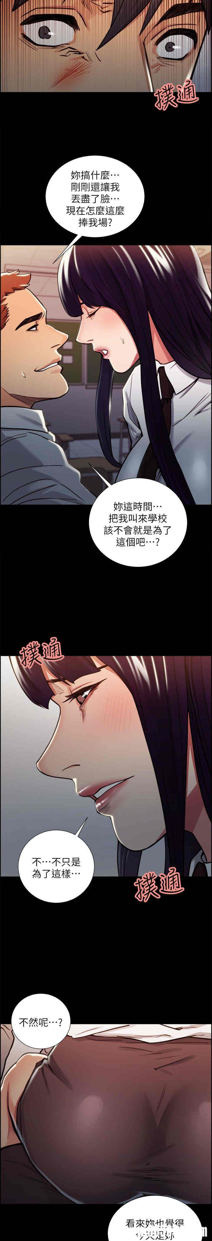 第22张