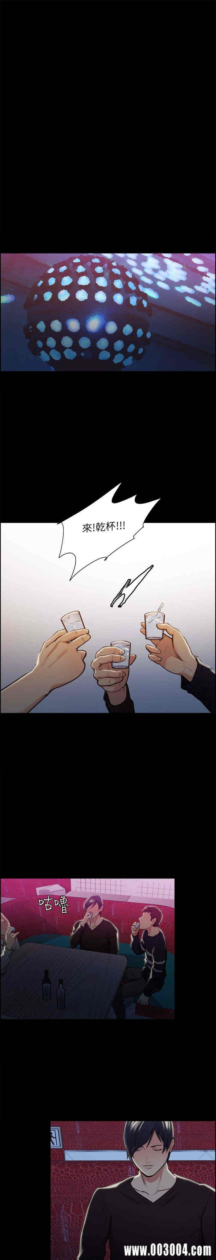 第25张