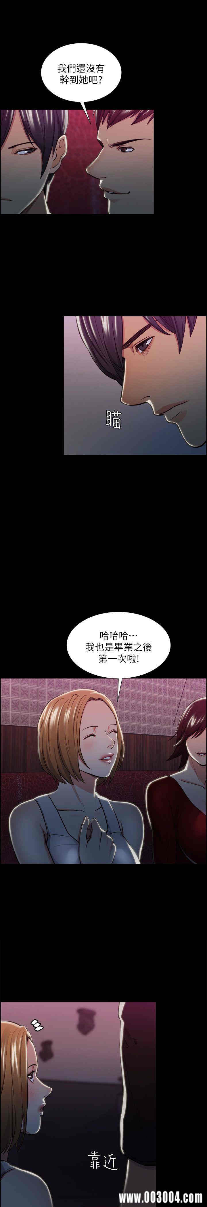 第27张