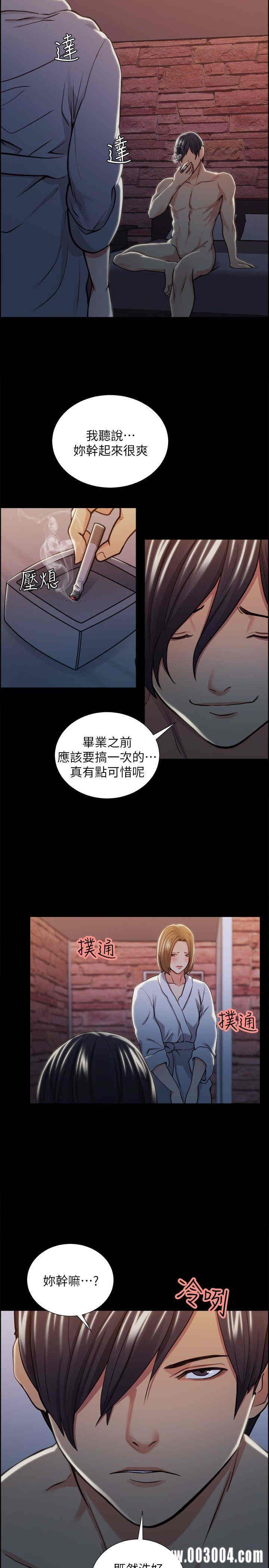 第30张