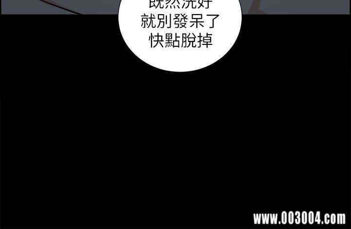第31张