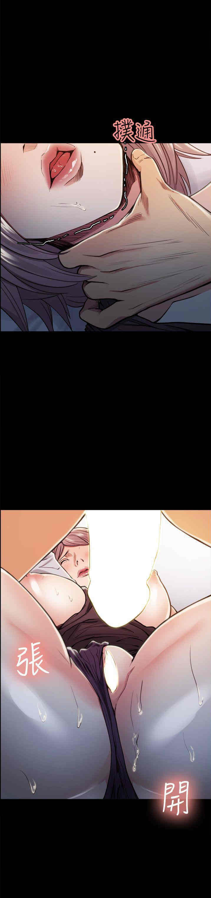 第20张