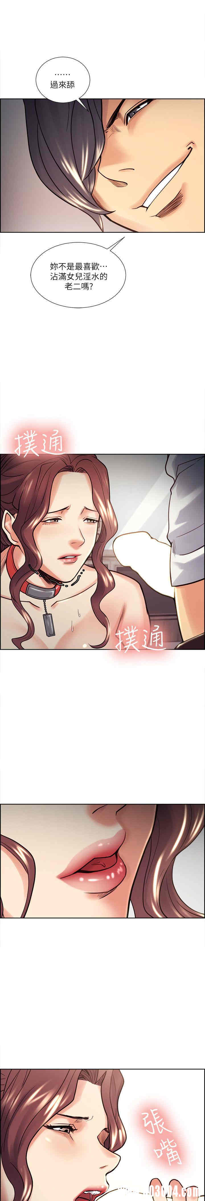 第24张