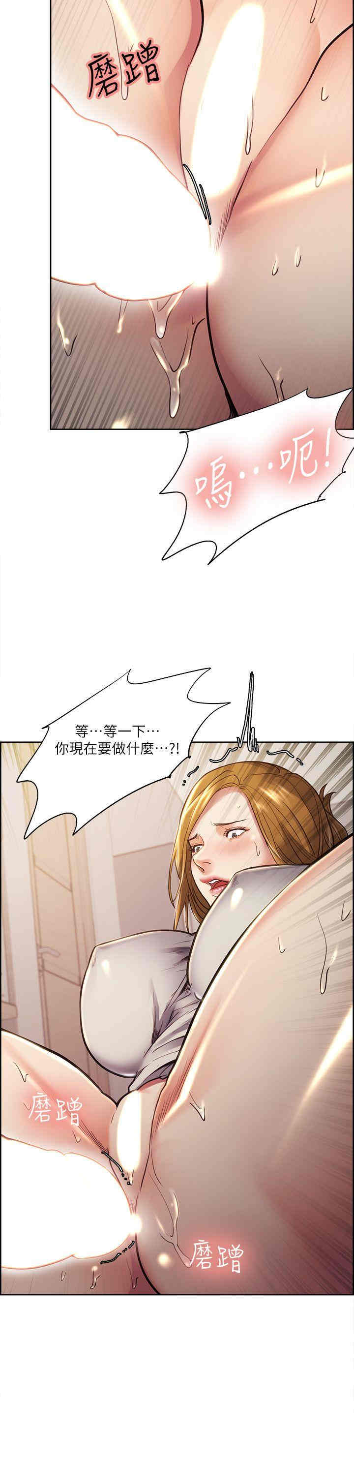 第20张