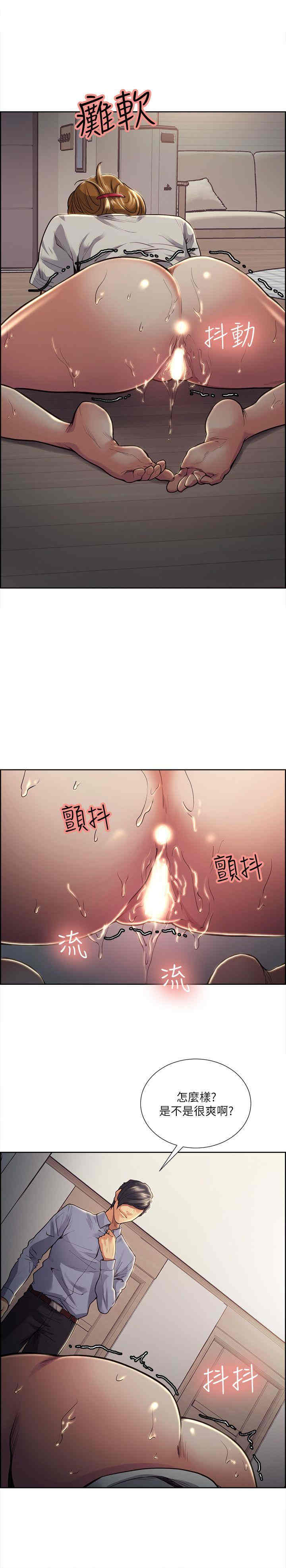 第19张