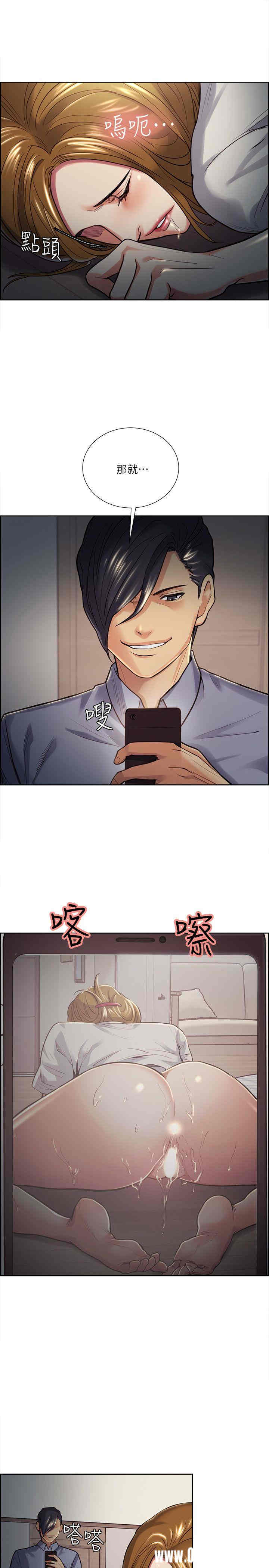 第20张
