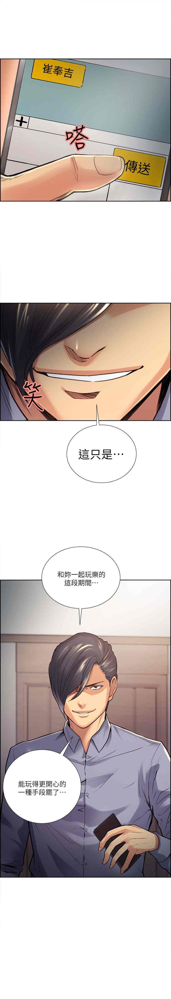 第22张