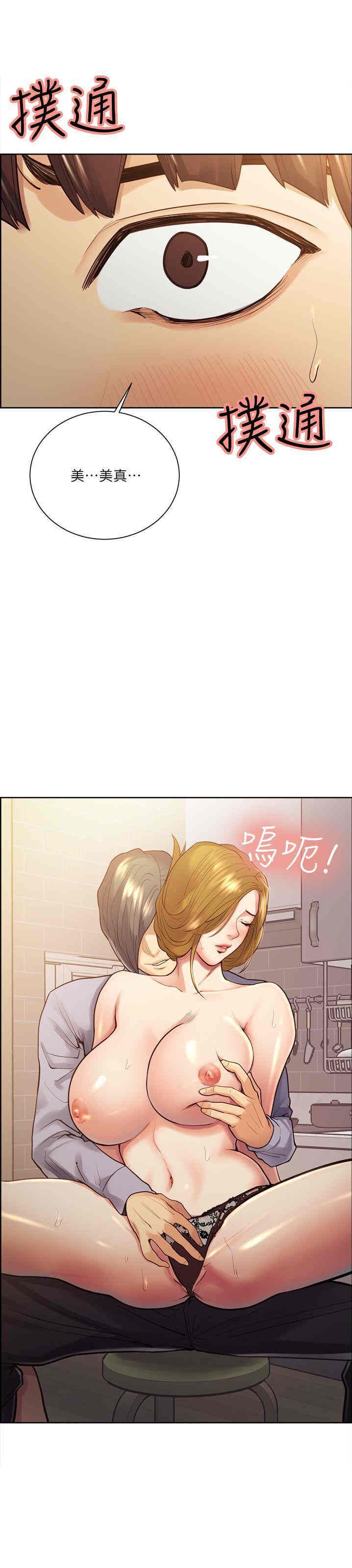 第22张