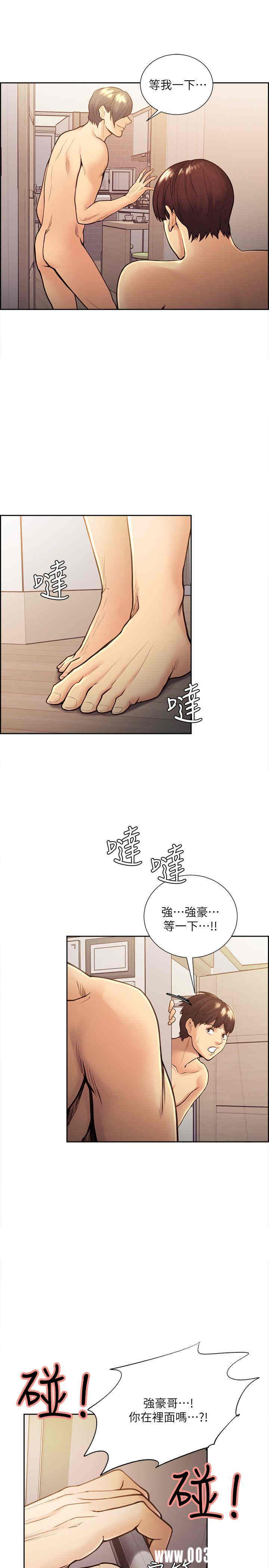 第21张