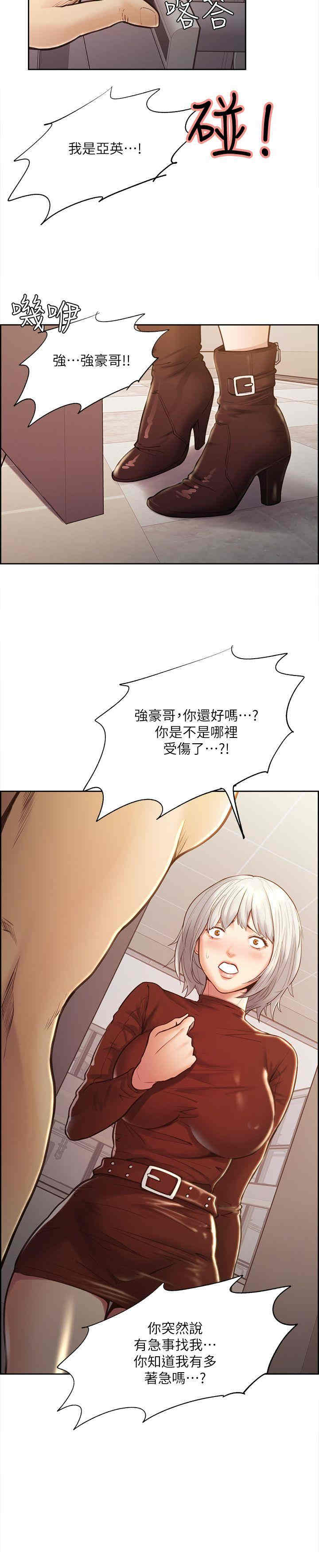 第22张
