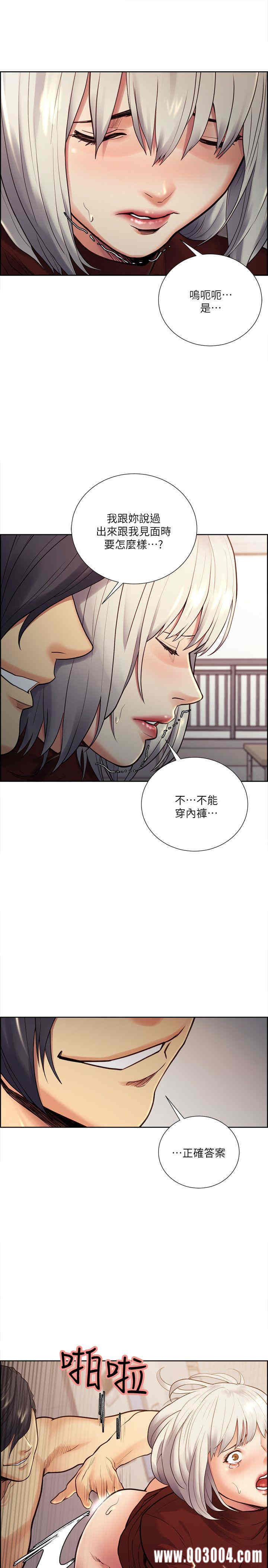 第20张
