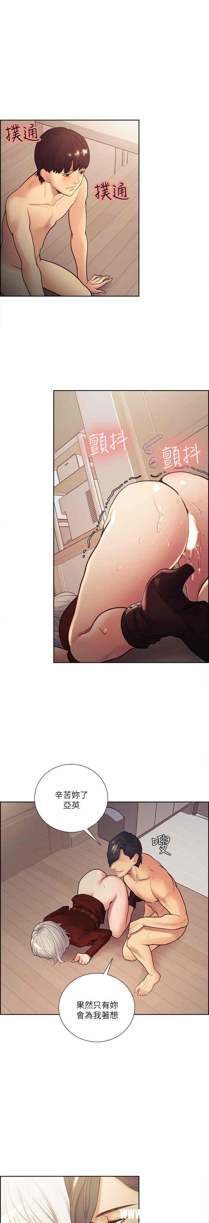 第20张