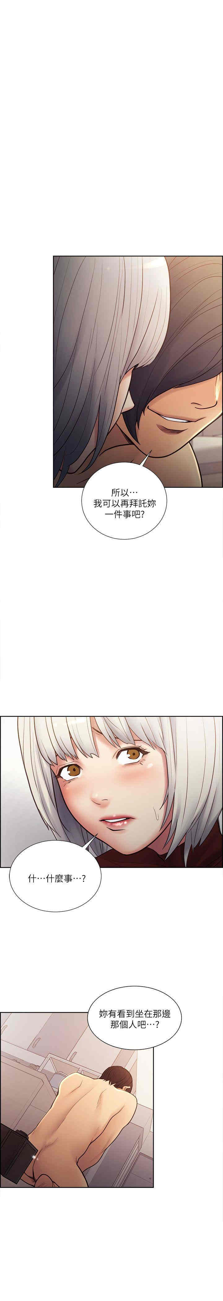 第1张