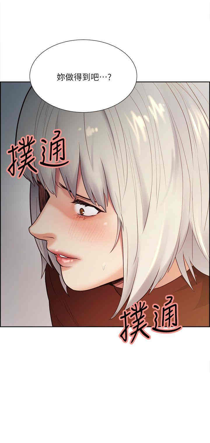 第3张