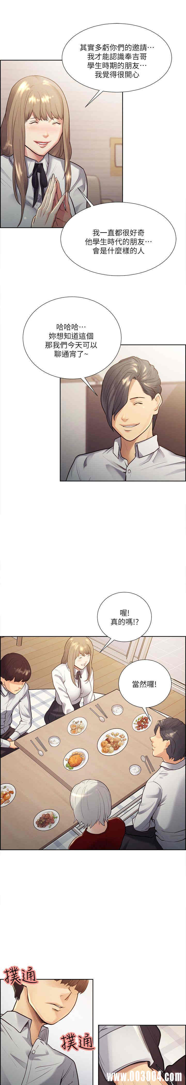 第14张