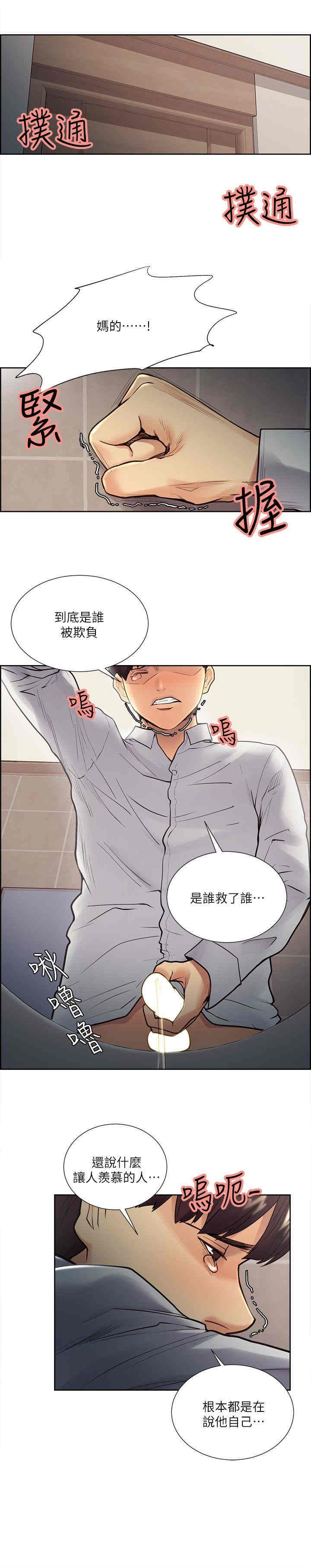 第22张