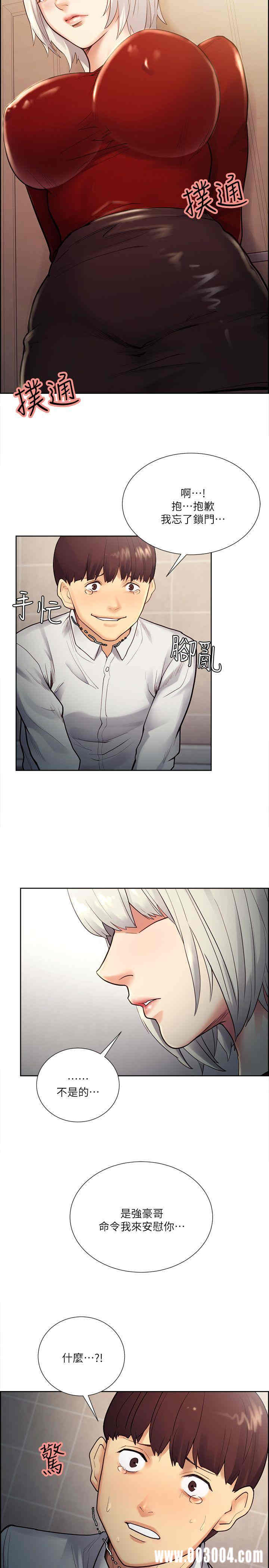 第24张