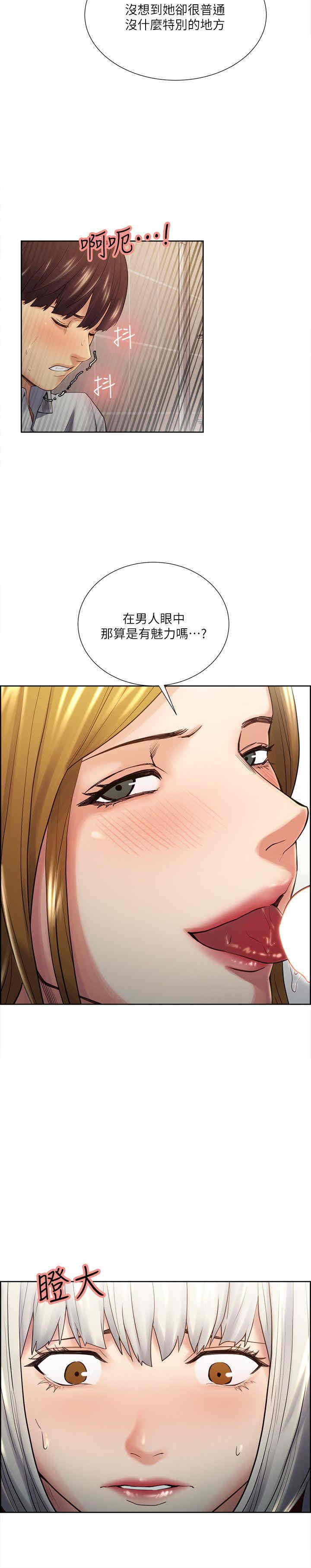 第19张