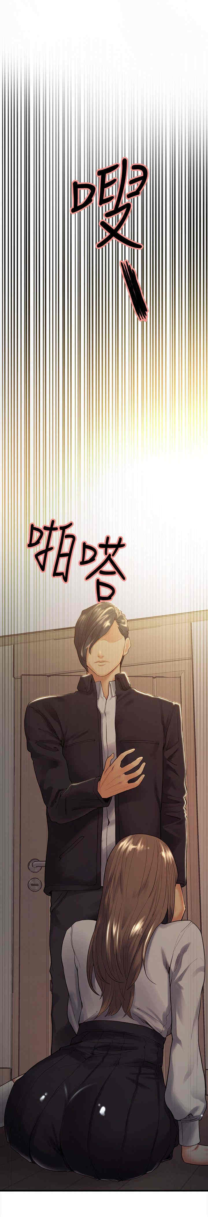 第28张