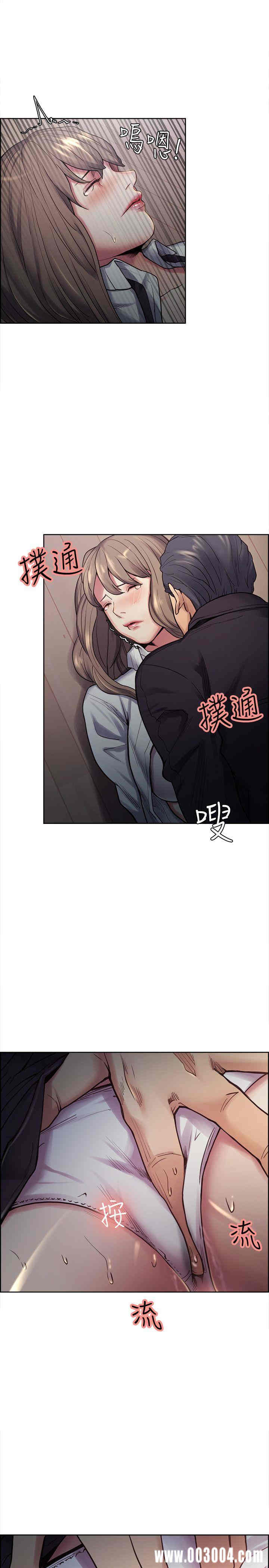 第21张