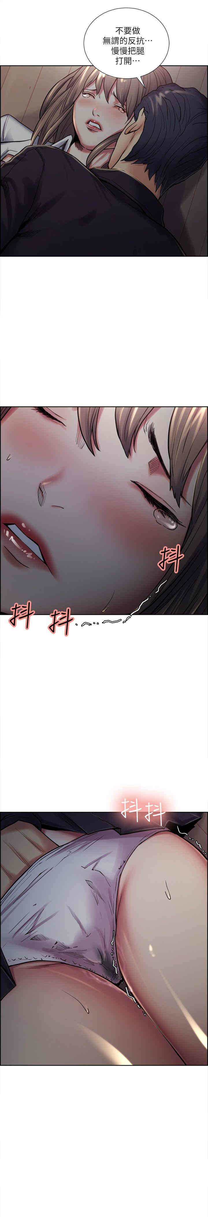 第23张