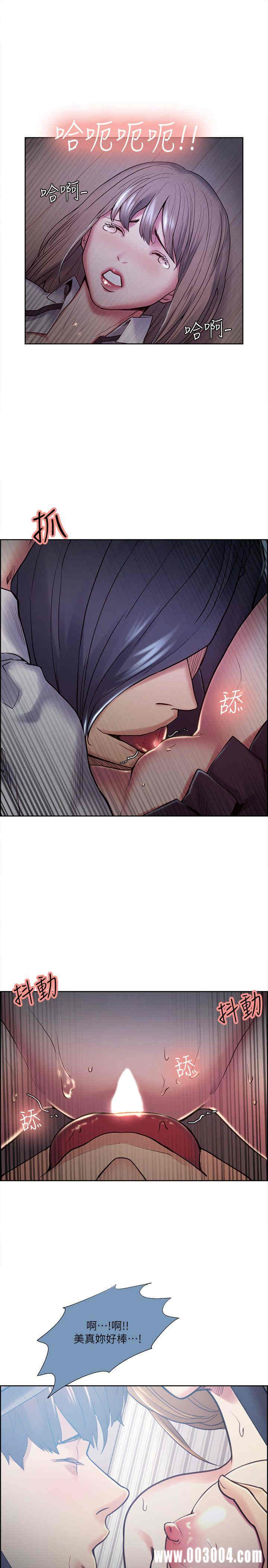 第21张