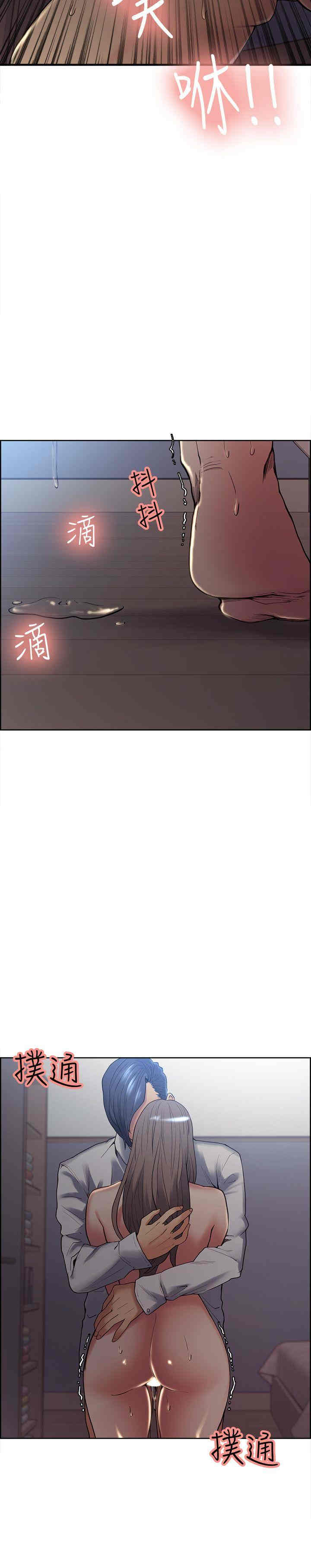 第21张