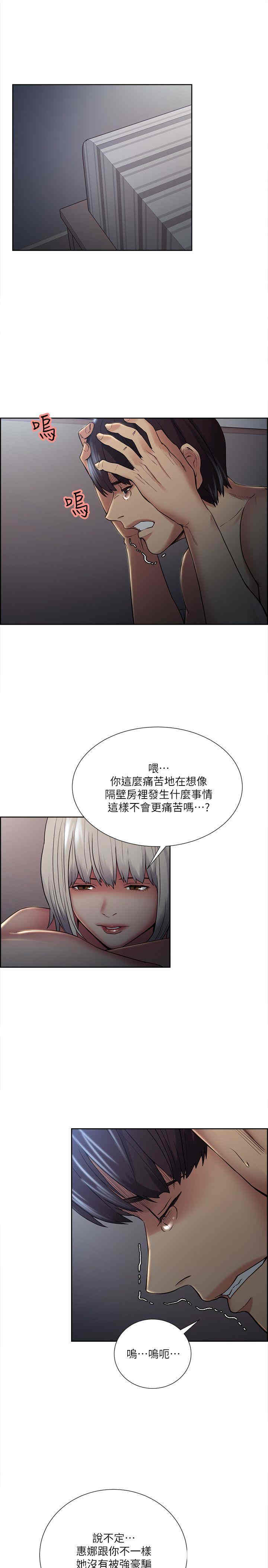 第27张