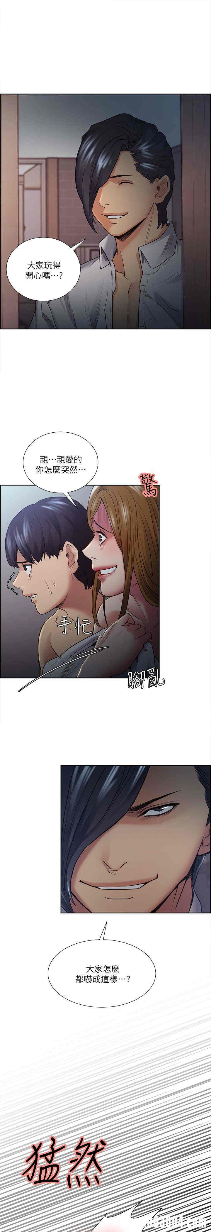 第29张