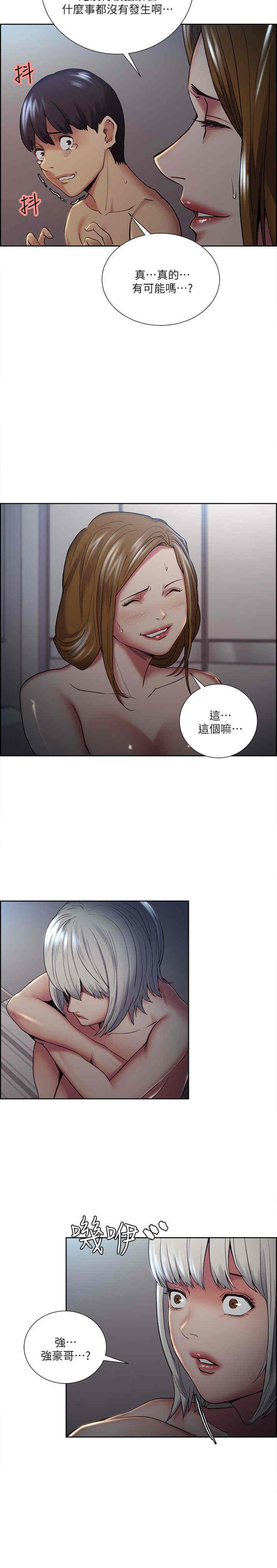 第28张